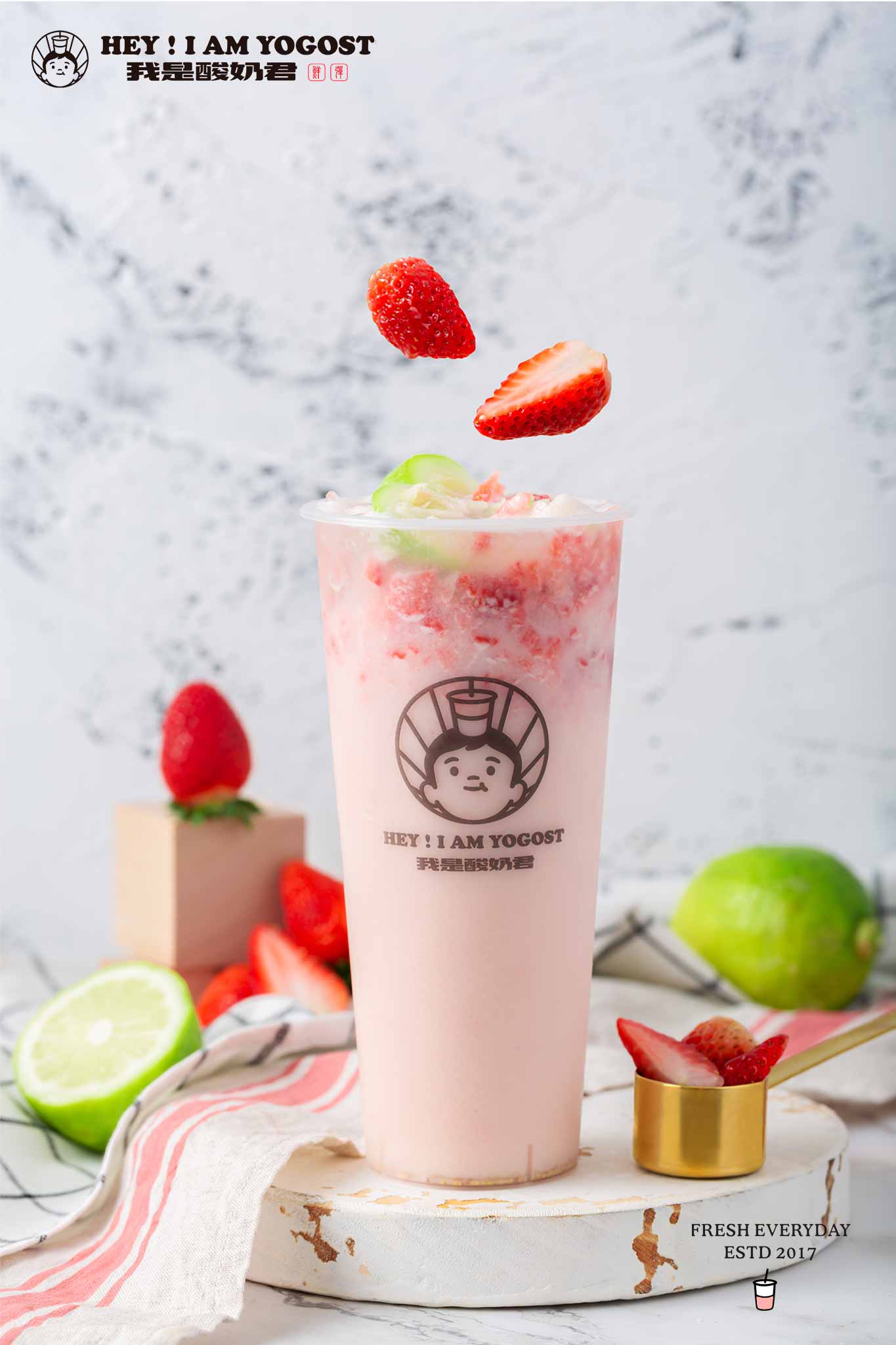 Strawberry Lime Drop