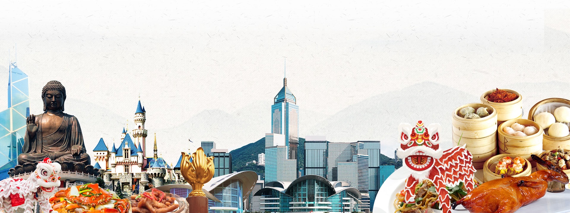 Hongkong
