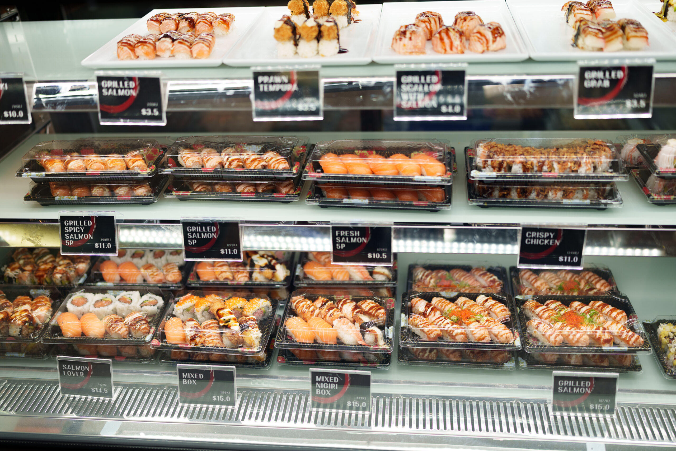 Iki Sushi