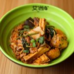 Love Malatang Spicy Dry Pot