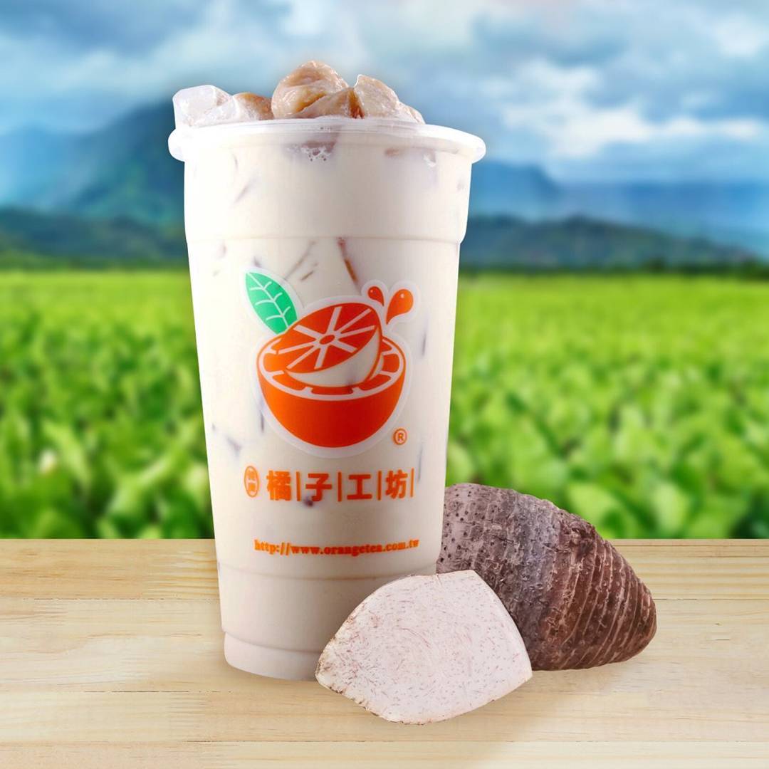 Taro Milk