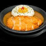 Pepper Lunch katsu curry min