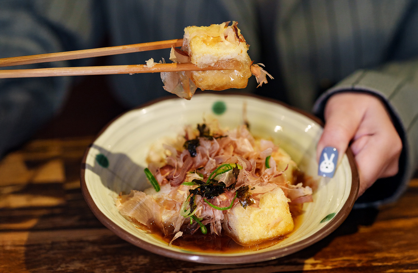 Agedashi tofu 