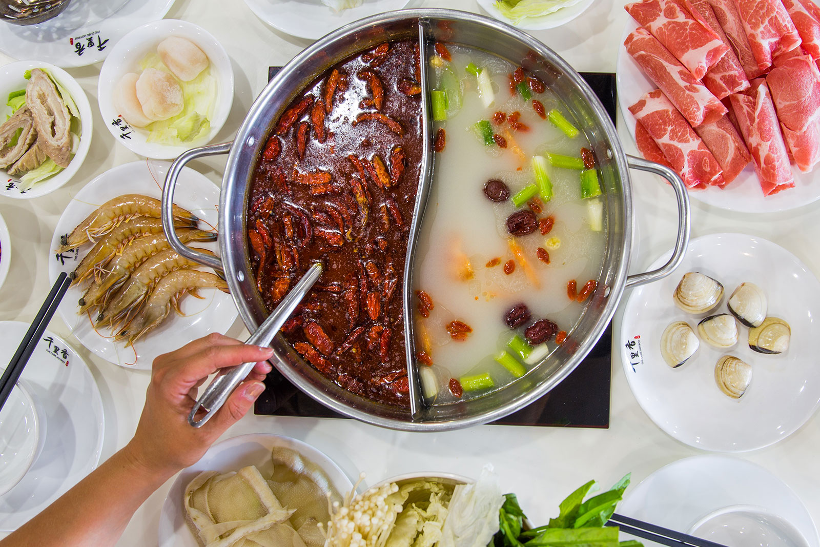 The Cube Hot Pot