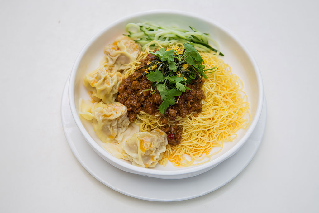 Minced Pork with Wonton Noodle