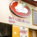 Hotcakehouse_gallery 01