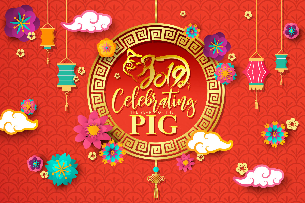 WIN in the Year of the Pig!
